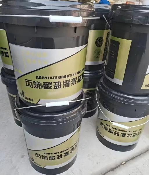 新化丙烯酸盐灌浆料
