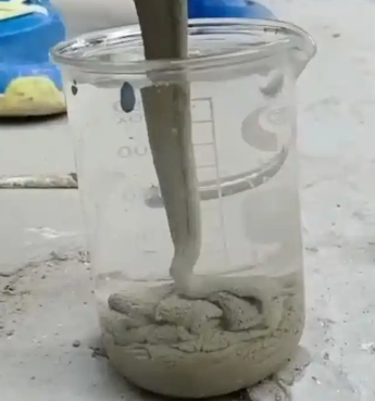 新化水工混凝土絮凝剂，水下抗分散剂的作用及施工方法